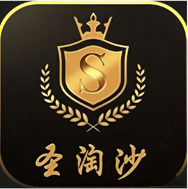 圣淘沙游戏Logo